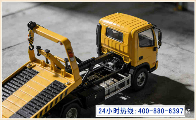 徐汇区道路脱困救援电话 (5).jpg