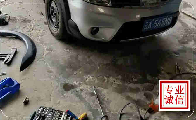 徐汇区汽车中途维修