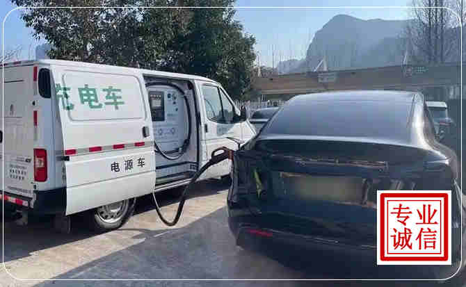 徐汇区新能源汽车充电