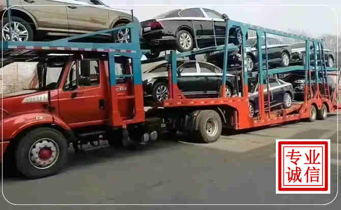 徐汇区长途拖车